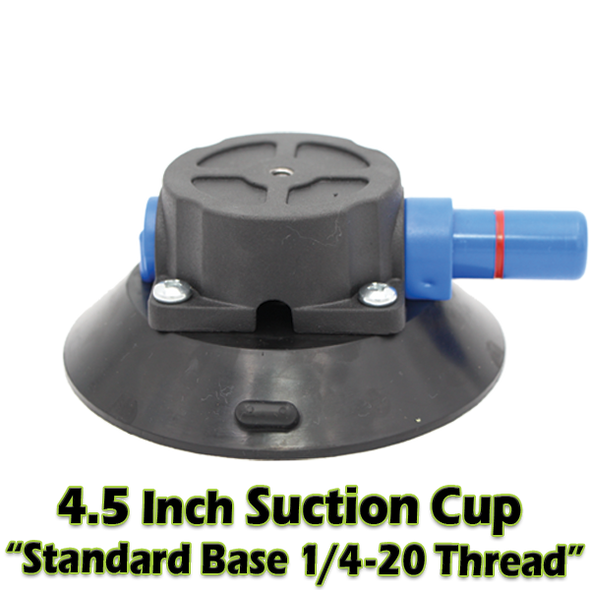 4.5 inch Replacement Suction Cup