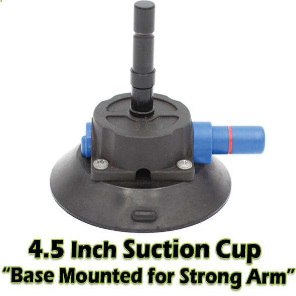 4.5 inch Replacement Suction Cup